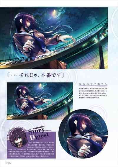 Amakano 2 Visual Fan Book Nhentai Hentai Doujinshi And Manga