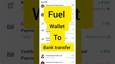 Paytm Fuel Wallet To Bank Transfer 100 Safe Paytmfuelwallet Fuel