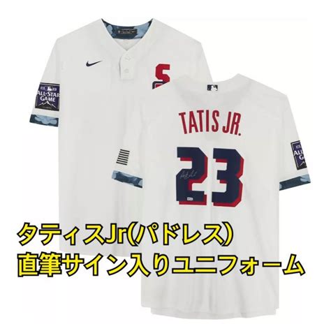 フェルナンド タティスjr Mlbオールスター ユニフォーム 直筆サイン入り Xxlサイズ ナイキ サンディエゴ パドレス 大谷翔平メジャー