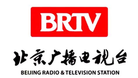 北京广播电视台新台标正式启用，btv成为历史！ 文章 中国新闻培训网