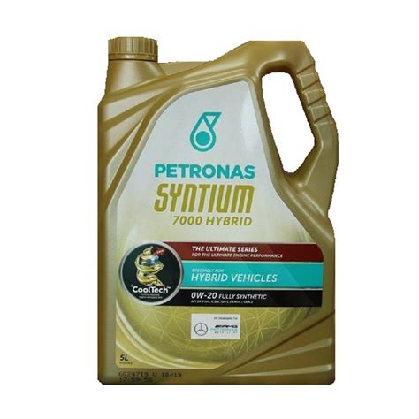 Моторное масло PETRONAS SYNTIUM 7000 HYBRID 0W-20 Синтетическое 5 л ...