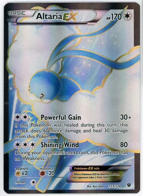 Pokemon Altaria Ex 123124 Fates Collide Full Art Ultra Rare Froggers