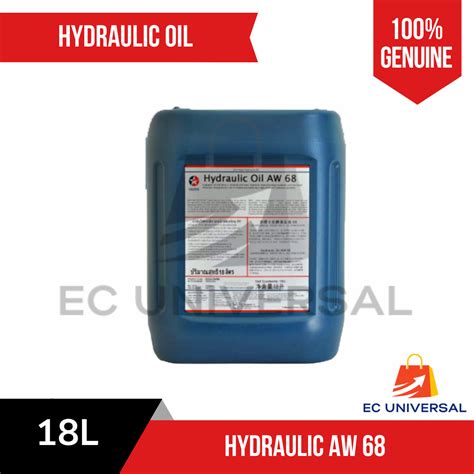 Caltex Hydraulic Oil 68 AW Anti Wear Hydraulic Oil 10 18L Liters Pail