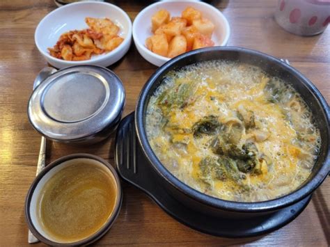 구로디지털 국밥 맛집 24시 본가설렁탕 내돈내산 후기 네이버 블로그