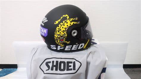 Shoei Glamster Cheetah Custom Cycles Motorcycles Motorcycle Apparel