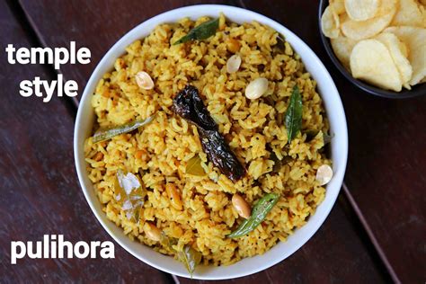 Pulihora Recipe Chintapandu Pulihora Andhra Style Tamarind Rice