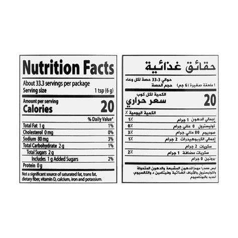 Order Samyang Buldak Carbonara Hot Chicken Sauce G Online At Best