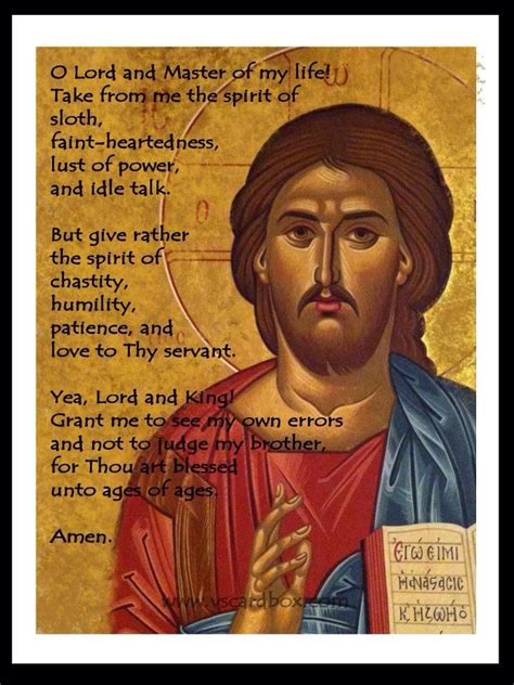 Prayer Of St Ephraim Cards Are 4 25 X 5 5 And Made With A Heavy