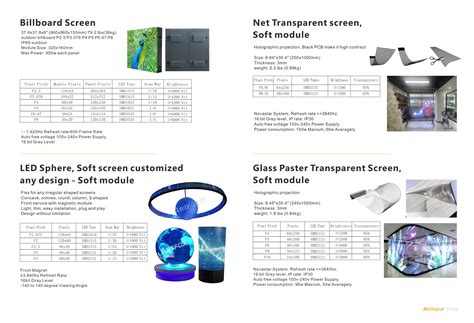 ArtFox products prochure