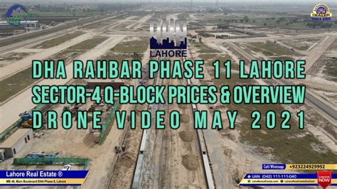 DHA 11 Rahbar Lahore Sector 4 Q Block Latest Prices Development