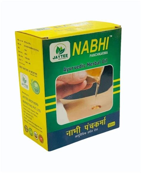 Single Phase Ply Herbal Oil Packaging Box At Best Price In Jaipur