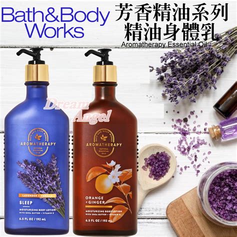 Bath Body Works BBW 芳香精油系列 精油身體乳液 美國原廠 Dream Angel 蝦皮購物