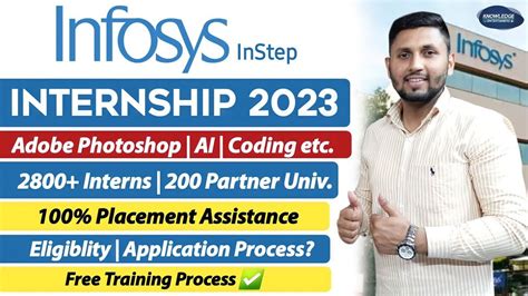 Infosys Internship 2023 100 Job Placement Opportunity Infosys