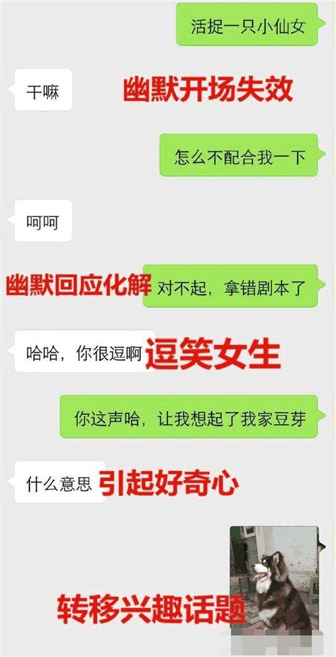 為什麼說越漂亮的女人越容易追到手？ 每日頭條