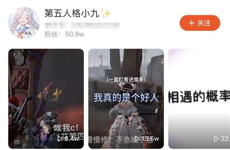 第五人格：邦邦是五階最強監管者？小九：開玩笑，紅夫人才是無敵 每日頭條