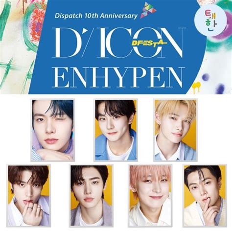 พรอมสง ENHYPEN DICON D FESTA SPECIAL PHOTOBOOK ENHYPEN 3D