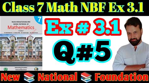 Class 7 Math NBF Exercise 3 1 Q5 Rate Ratio Proportion Class 7 Math Ex