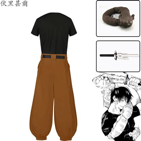 Georgina Rodriguez Leaked Sex Tape Evolution Body Shop