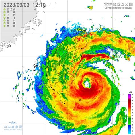 颱風海葵暴風圈進入南投以南 台東可能出現14級陣風[影] 生活 中央社 Cna