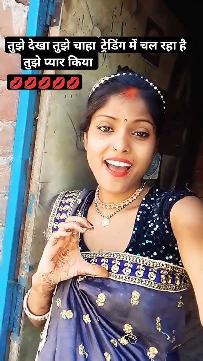 तुझे देखा तुझे चाहा तुझे प्यार किया I Love You To 💋💋💋💋💋 Youtube