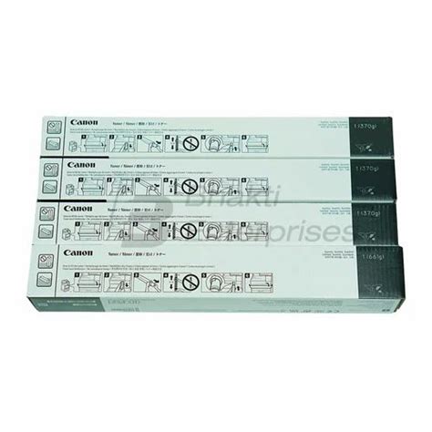 Canon NPG 88 Toner Cartridge CMYK At Best Price In Mumbai By Bhakti