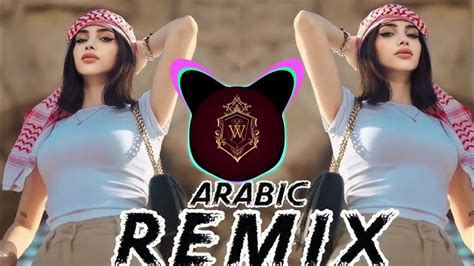 New Arabic Remix Songs 2024 Tiktok Viral Song Remix Music Car