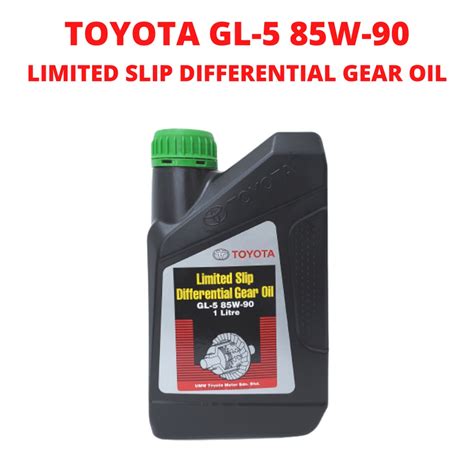 TOYOTA LIMITED SLIP DIFFERENTIAL GEAR OIL 1 LITER GL 5 85W 90