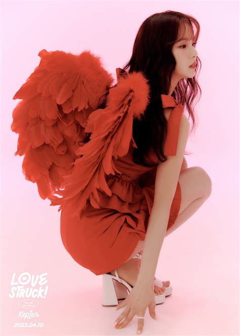 Kep1er 케플러 Lovestruck Concept Photo First Blush Ver Pantip