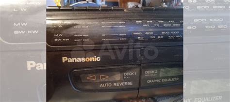 Аудиомагнитофон panasonic RX-FT570 купить в Санкт-Петербурге ...