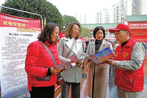 我区各地开展“学雷锋纪念日”志愿服务活动以实际行动书写新时代雷锋故事 武隆网