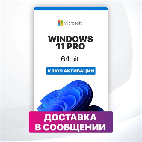 Windows 11 Pro Microcoft Windows 11 Activation Key License Win 11 Pro