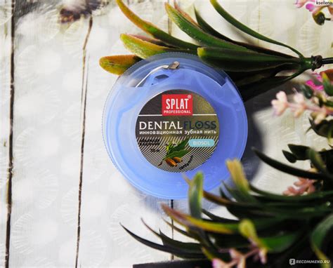 Зубная нить SPLAT Dental Floss Объемная вощеная с Кардамоном - «Моя ...
