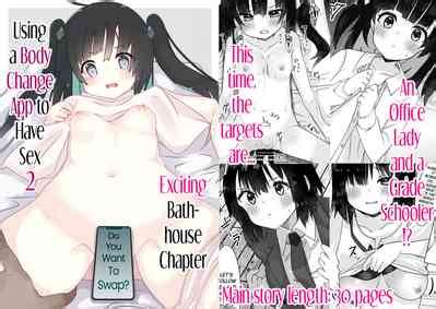 Irekawari Appli De Nottori Sex Using A Body Change App To Have Sex Nhentai Hentai
