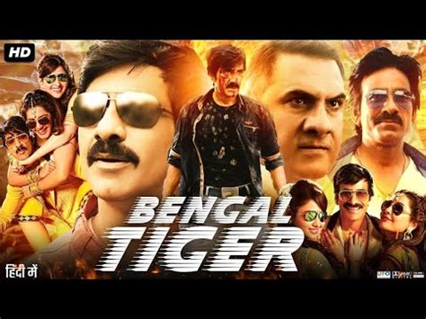 Bengaltiger Full Movie In Hindi Dubbed Ravi Teja Tamannaah