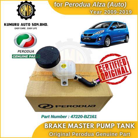 Pc Original Perodua Brake Master Pump Tank Tangki Assy Perodua Alza