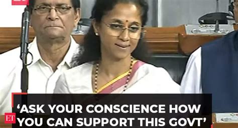 No Confidence Motion No Confidence Motion Supriya Sule Calls For