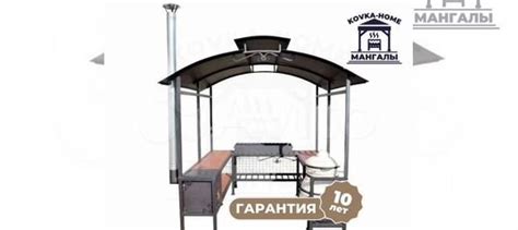 Лофт-беседка с мангалом печью и нишей под тандыр купить в Рязани с ...