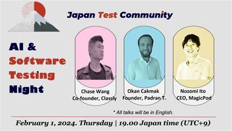 Rudolf Groetz on LinkedIn: AI and Software Testing Night, 2024年2月1日(木 ...