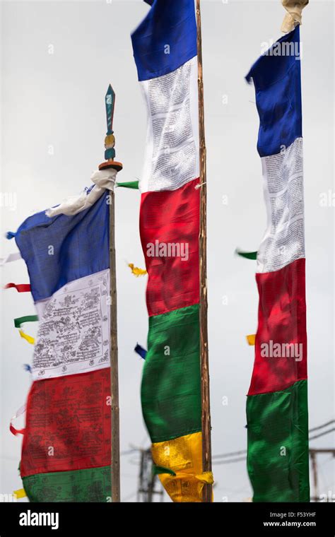 Prayer Flags Jakar Bumthang Bhutan Stock Photo Alamy