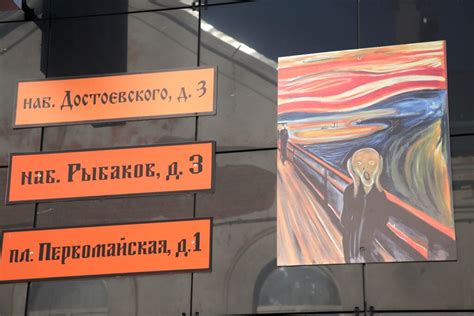 Фотографии русских городов - Старая Русса