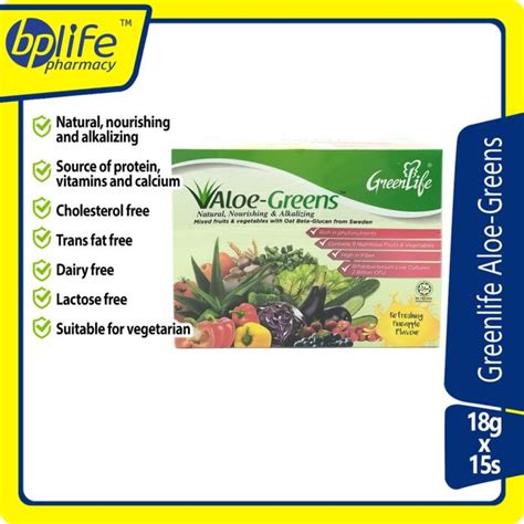 Greenlife Aloe Greens 18g X 15 Sachets Lazada