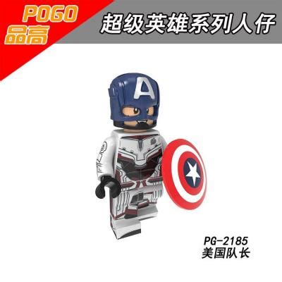 HeroBloks Captain America Quantum Realm Suit