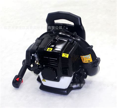 Eb430 Gasoline Air Blower Leaf Blower Two Stroke Backpack Snow Blower