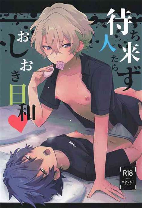 Character Jun Sazanami Nhentai Hentai Doujinshi And Manga