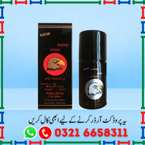 Viga Delay Spray Best Spray For Sex Timing Stamina Pk