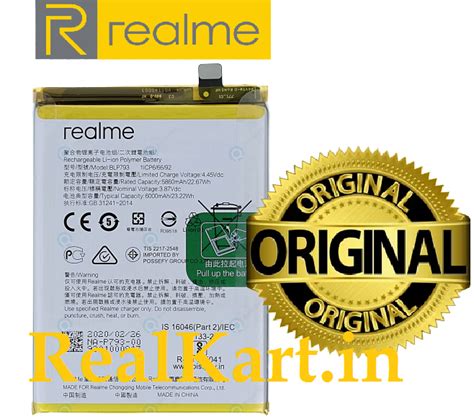 Original Realme BLP793 Battery For Realme Narzo 20 Narzo 30A Narzo