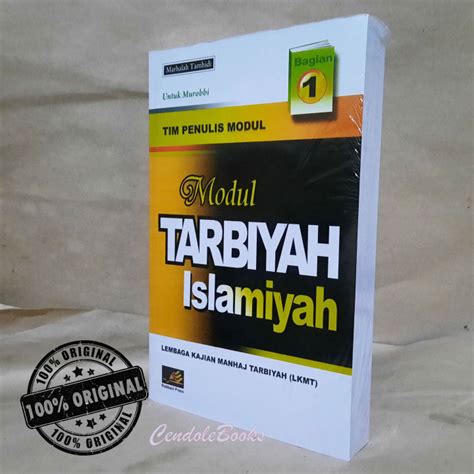 Buku Modul Tarbiyah Islamiyah Marhalah Tamhidi Untuk Murobbi Jilid 1