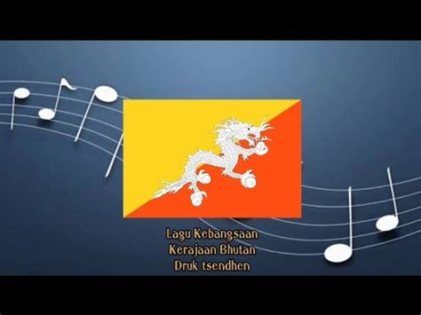 Druk Tsendhen Instrumental Bhutan Youtube