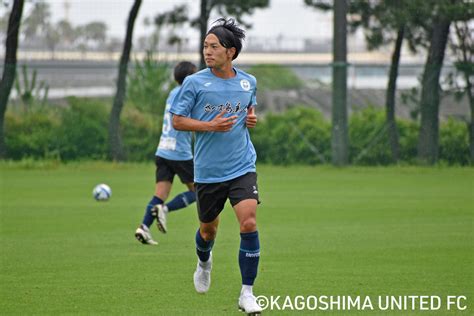 トレーニングマッチ Vs 鹿屋体育大学 鹿児島ユナイテッドfc オフィシャルサイト