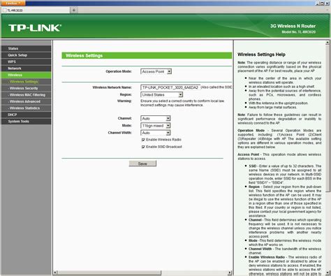 Компактный роутер с поддержкой 3G-модемов TP-LINK TL-MR3020